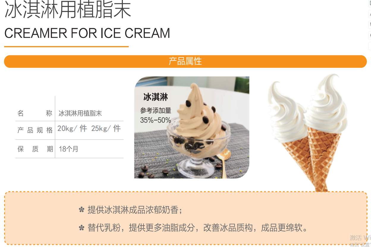 QQ20240930-135641.png