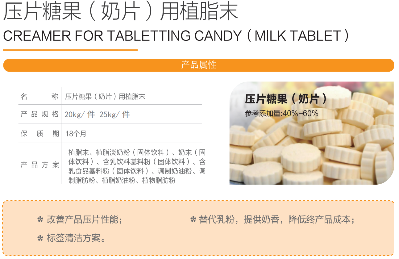 QQ截图20240930135812.png