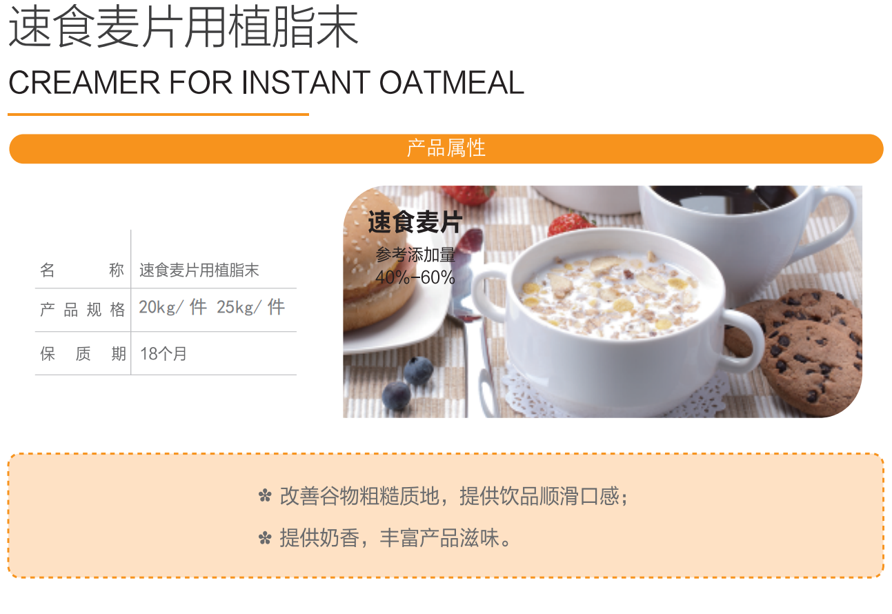 QQ截图20240930140150.png
